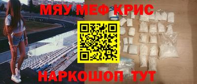 бутират Гатчина
