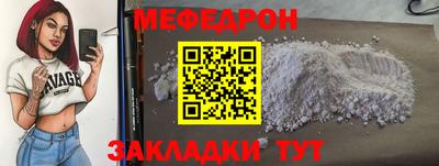 ECSTASY Гай
