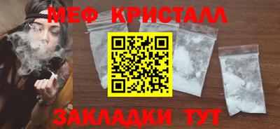 ECSTASY Гай