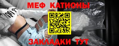 ECSTASY Гай