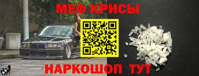скорость Гагарин