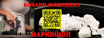 скорость Гагарин