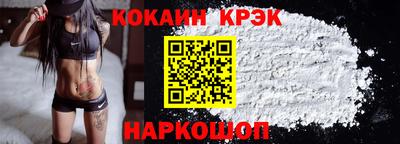 скорость Гагарин