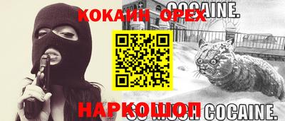 бутират Гатчина