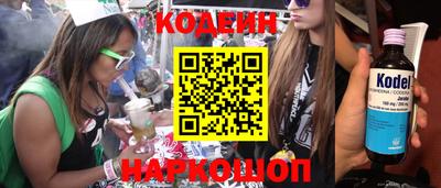 скорость Гагарин