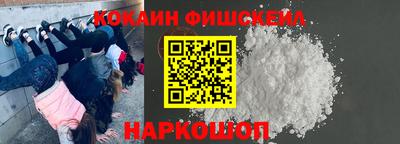 скорость Гагарин