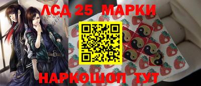 скорость Гагарин