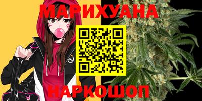 ECSTASY Гай