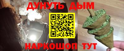 мдма Добрянка