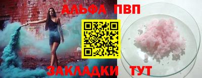 ECSTASY Гай