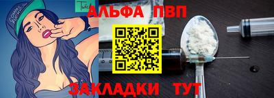 бутират Гатчина