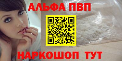 скорость Гагарин
