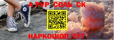 скорость Гагарин