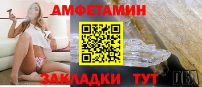 mdpv Долгопрудный