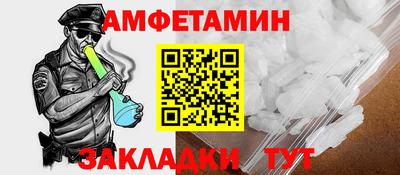 скорость Гагарин