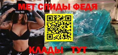 бутират Гатчина