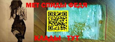 бутират Гатчина