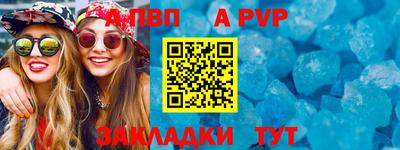 скорость Гагарин