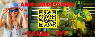 скорость Гагарин