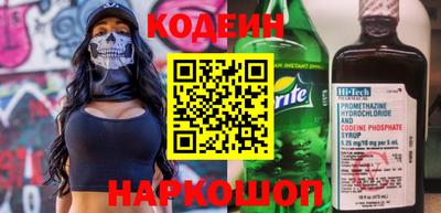 скорость Гагарин
