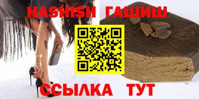 скорость Гагарин