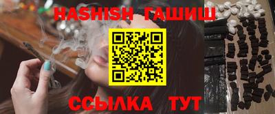 ECSTASY Гай