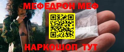 скорость Гагарин